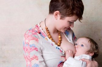 breastfeeding and kindergarten