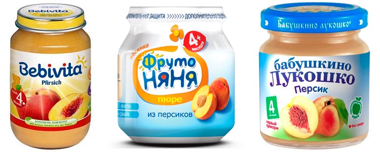 peach puree