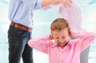 Parent scandals