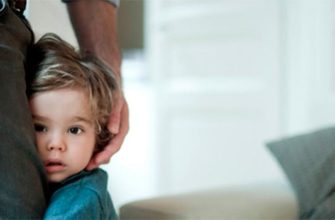 children's insecurity