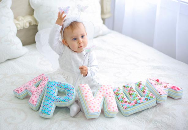 letter pillows