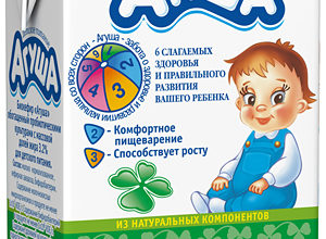 kefir agusha