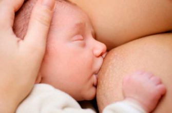 breast feed