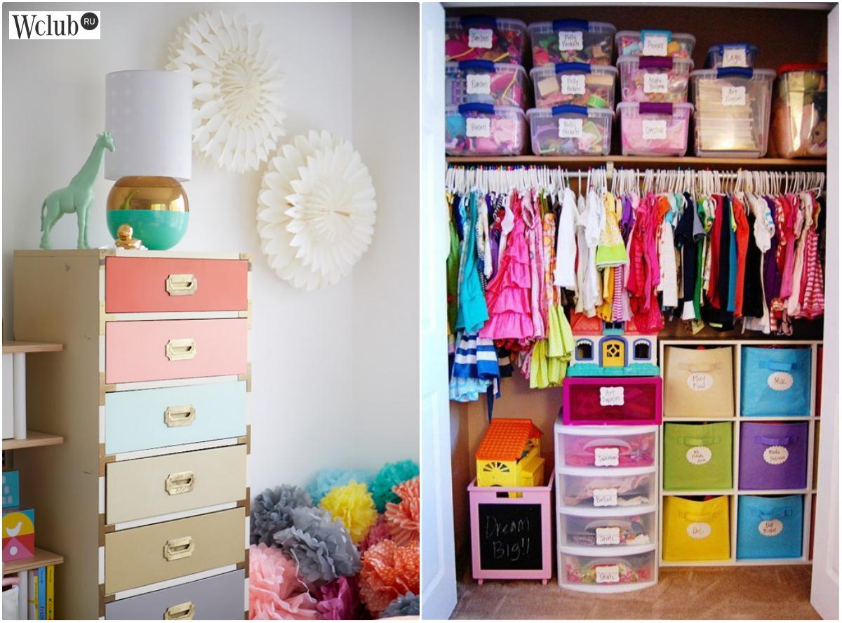 storage-baby-things