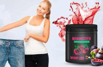 Mangosteen Slimming Syrup