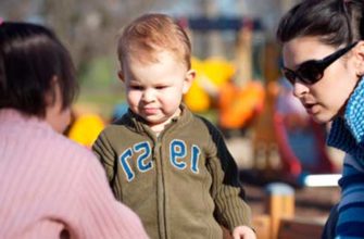 conflicts in the playground