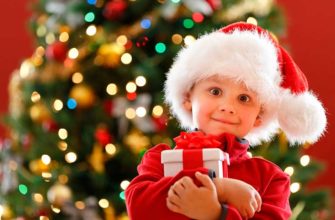 gifts for children for the new year