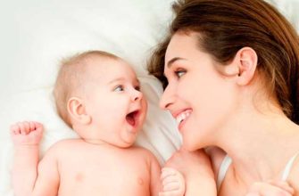 advice to young mother
