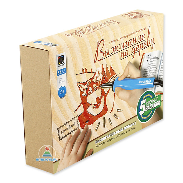 wood burning machine