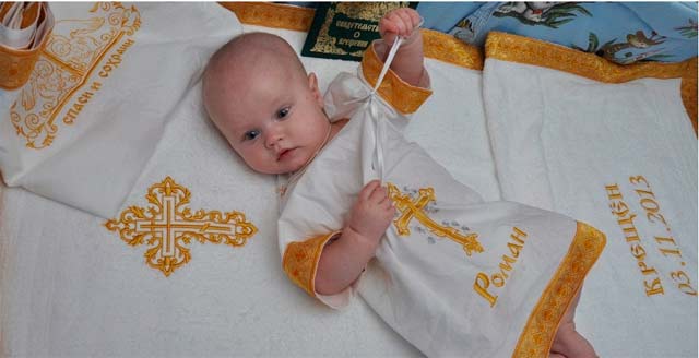 baby baptism