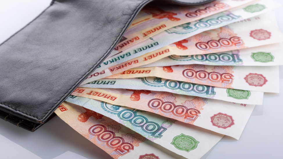 money