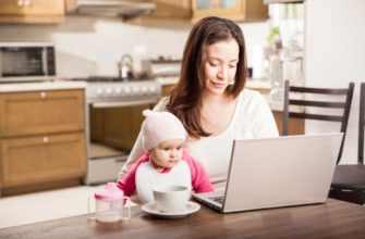 earnings-on-qcomment-mom-on-maternity