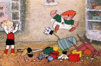 from the cartoon kid and Carlson kid throwing toys and objects