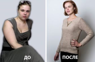 lost weight from 100 to 55