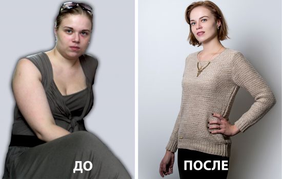 lost weight from 100 to 55