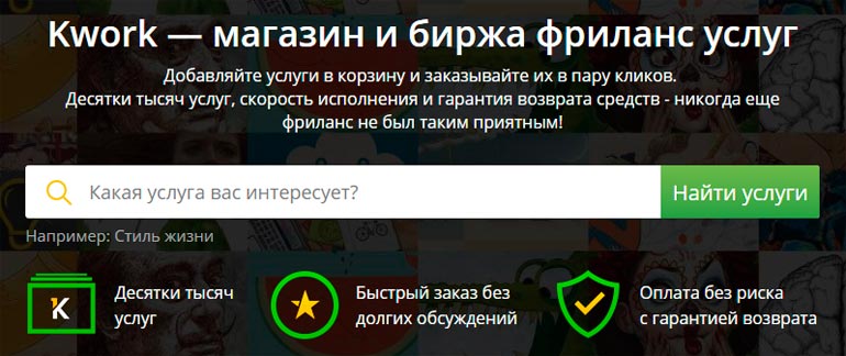 how-to-earn-on-quark