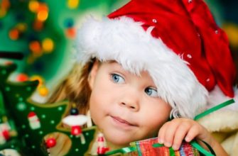 new year with children