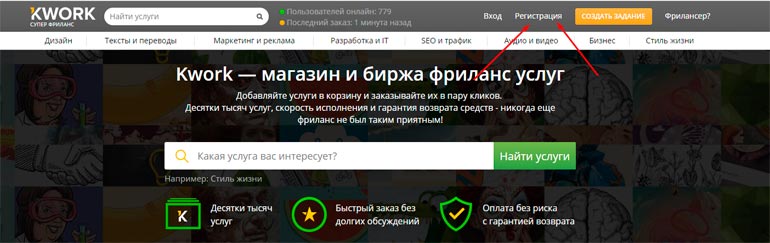 registration for quark