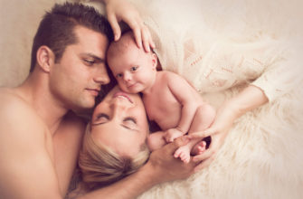 a family