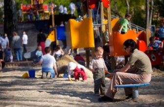 child on the playground