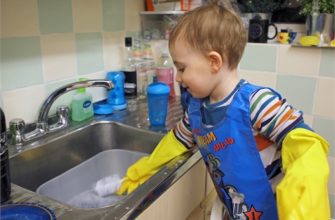 child helps around the house