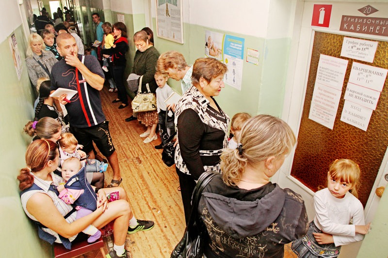 Children's Clinic turn