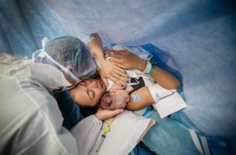 husband at birth