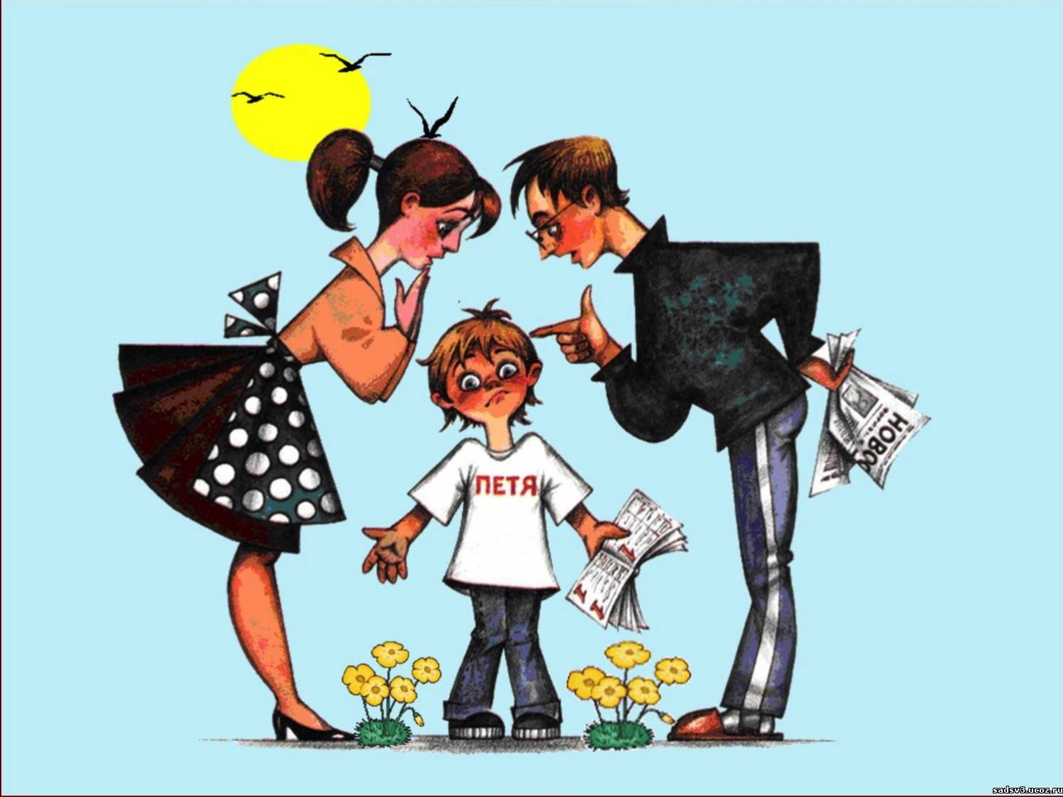 What a child does not owe you