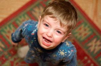 The child refuses to go to kindergarten