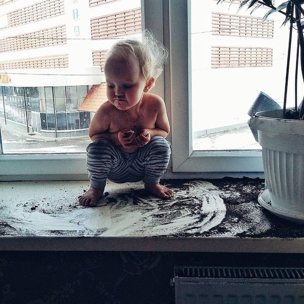 the child is naughty