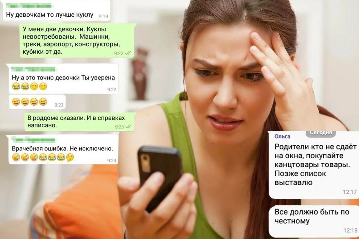 chats for parents