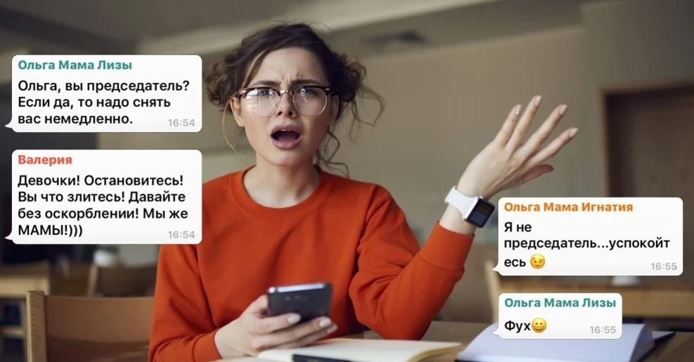 parent chats