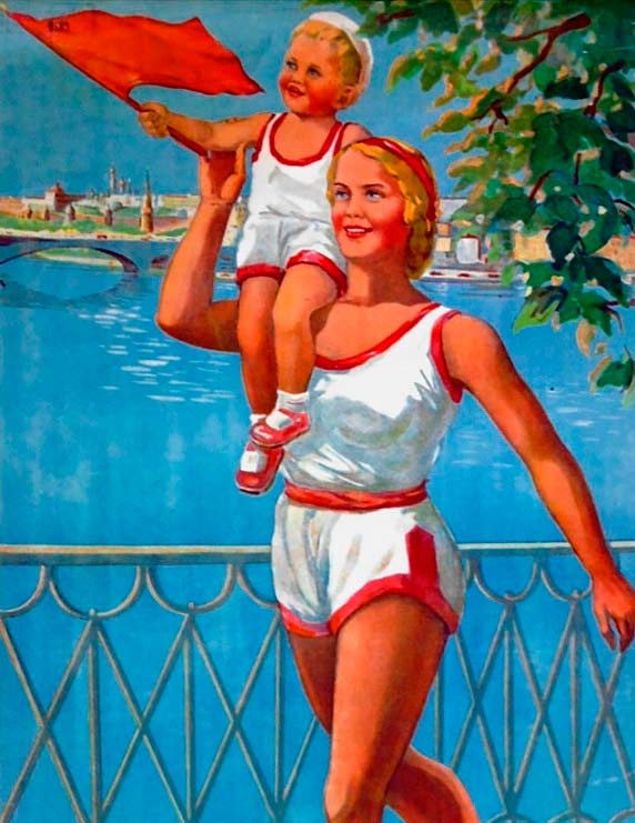 sports in the ussr