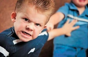 My child has bad friends