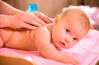 massage baby