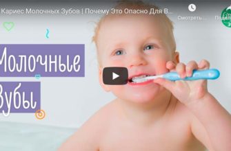 baby teeth