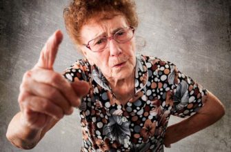 bad advice from grandparents