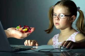 child and internet