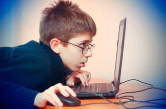 child at computer vision